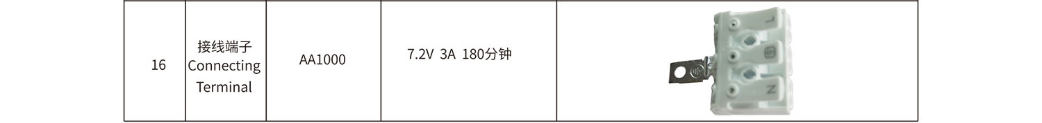 ���߶���-