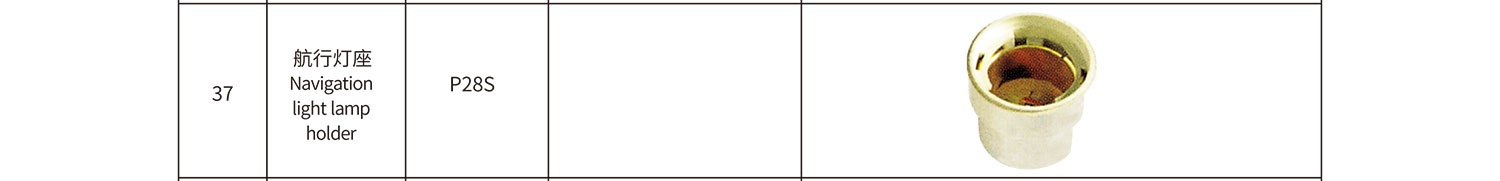 ���е���-