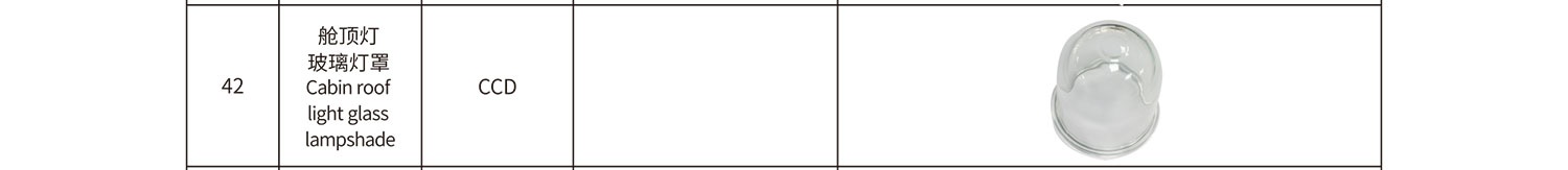 �ն��Ʋ�������-