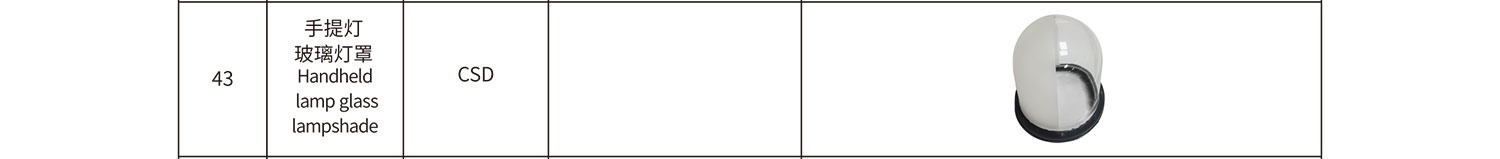 ����Ʋ�������-