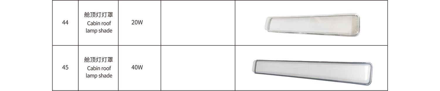 �ն��Ƶ���-