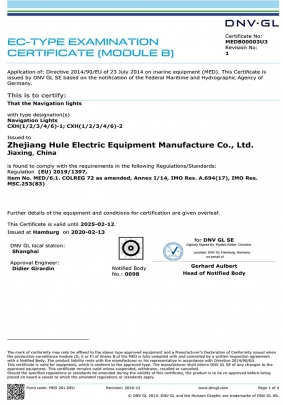 MEDB00003U3-�׳�ƹ�Դ-B֤��-1