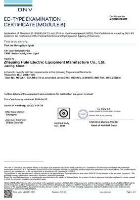 MEDB00006ME-LED���е�B֤��-1