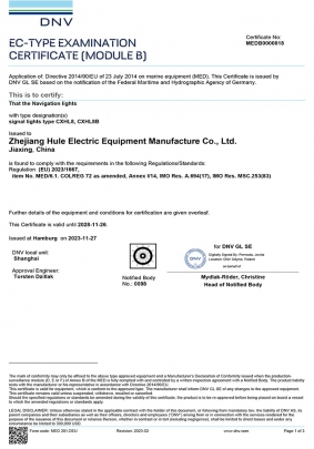 MEDB0000818--LED�źŵ�--B֤��-1