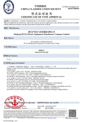 SH24PTB00094_�����ƾ�-1