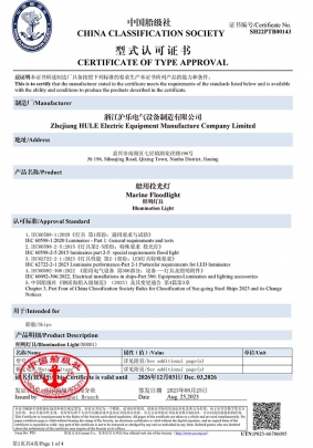 ����Ͷ���SH22PTB00143-1