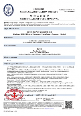 ���е�-SH23PTB00017-1