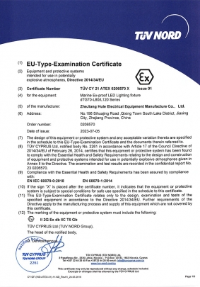 -30~+55��dTG70-80,120---AT0206570-X-ISSUE-01-ORIGINAL-CERTIFICATE-1