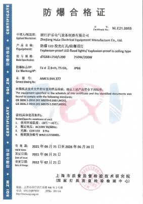 dTG68-L250��������֤