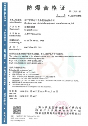 ����������-1