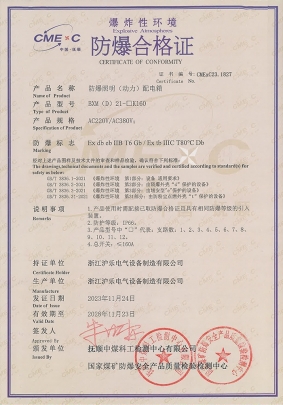 ���������������������-��������֤