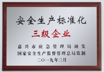 ����������׼��������ҵ