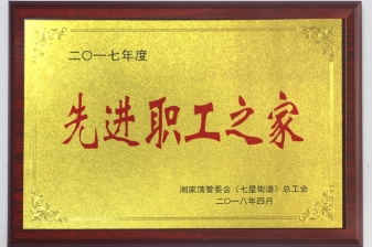 �Ƚ�ְ��֮��