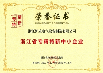 �㽭ʡר��������С��ҵ